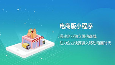 http://m.qdyidaxin.com/uploads/200326/1-2003261S430946.jpg