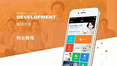 http://m.qdyidaxin.com/uploads/200326/1-2003261T31D49.jpg
