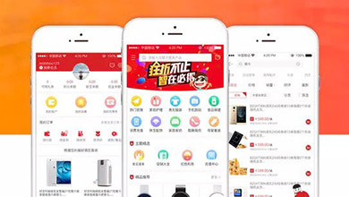 http://m.qdyidaxin.com/uploads/200326/1-2003261T6392W.jpg