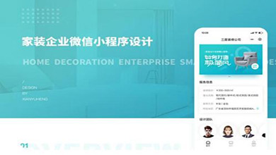 http://m.qdyidaxin.com/uploads/200326/1-2003261U245J6.jpg