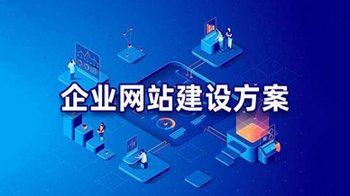 http://m.qdyidaxin.com/uploads/200409/1-200409101I0418.jpg