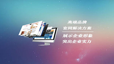 http://m.qdyidaxin.com/uploads/200409/1-200409103259293.jpg