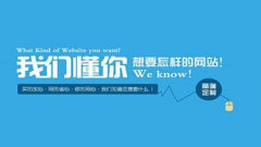 http://m.qdyidaxin.com/uploads/allimg/200310/1-200310203J5453-lp.jpg